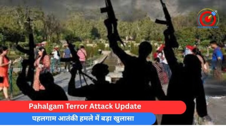 Pahalgam Terror Attack Update