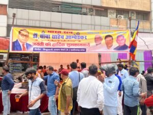 हिन्दुस्तानी आवाम मोर्चा ने किया शरबत वितरण