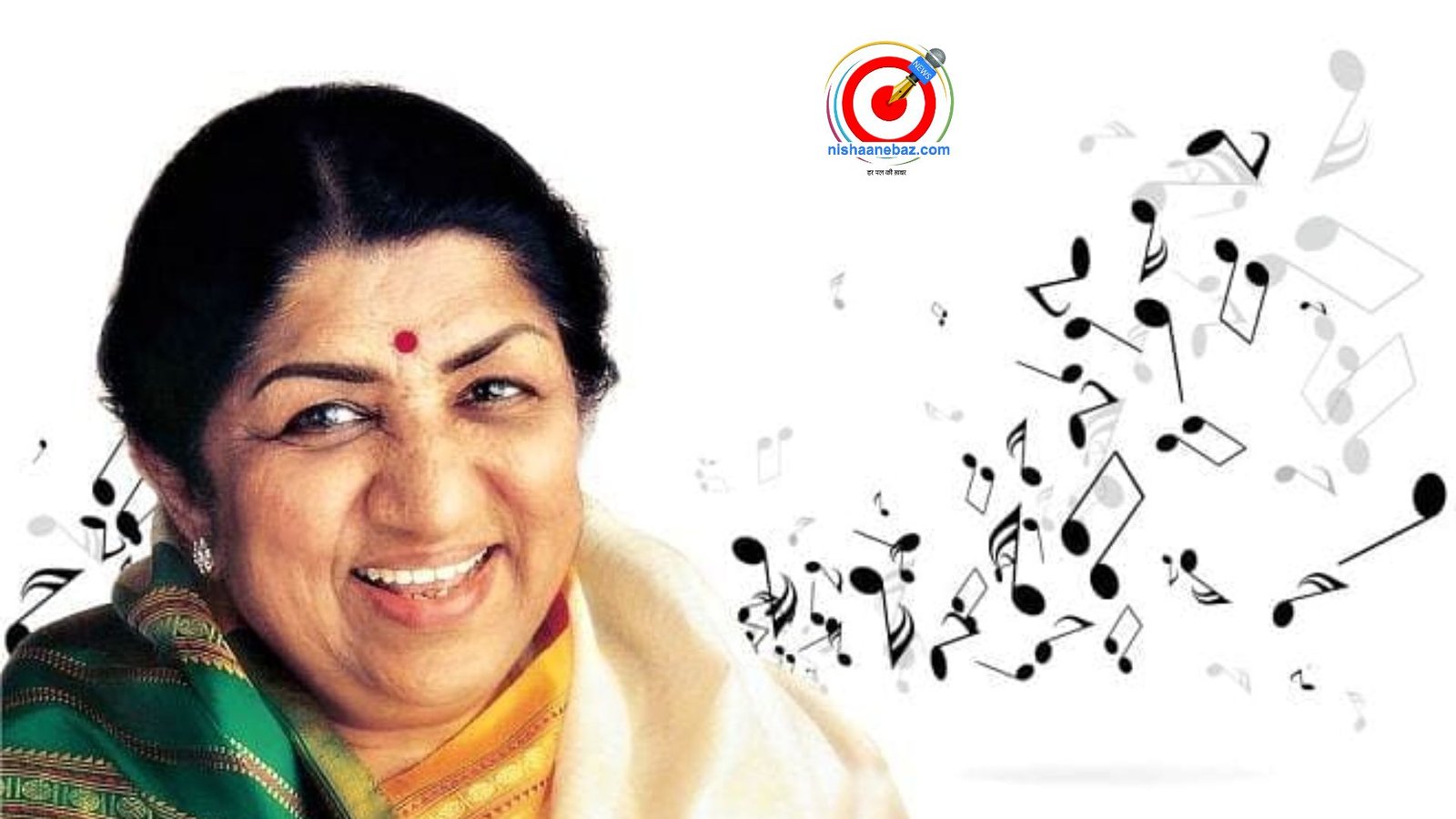 लता मंगेशकर की जीवनी