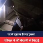 MP NEWS