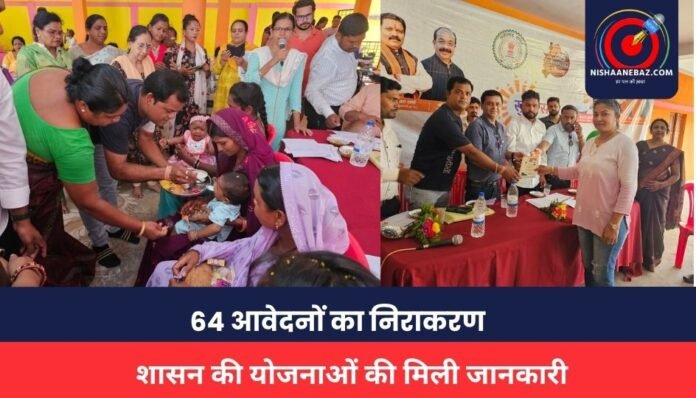 CG NEWS CG NEWS