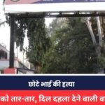 MP NEWS