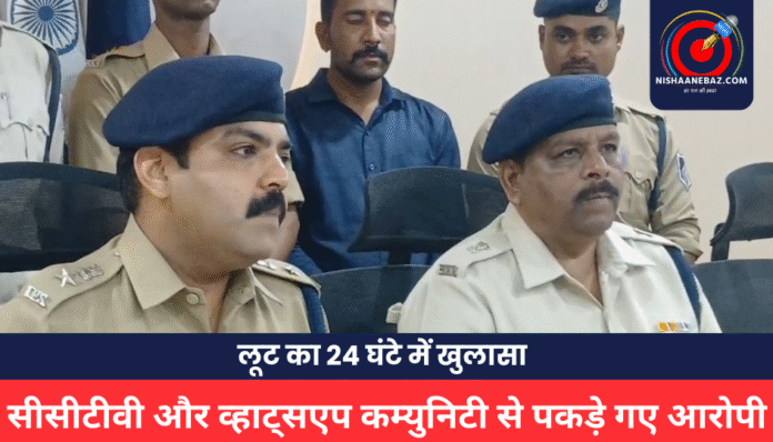 CRIME NEWS CRIME NEWS