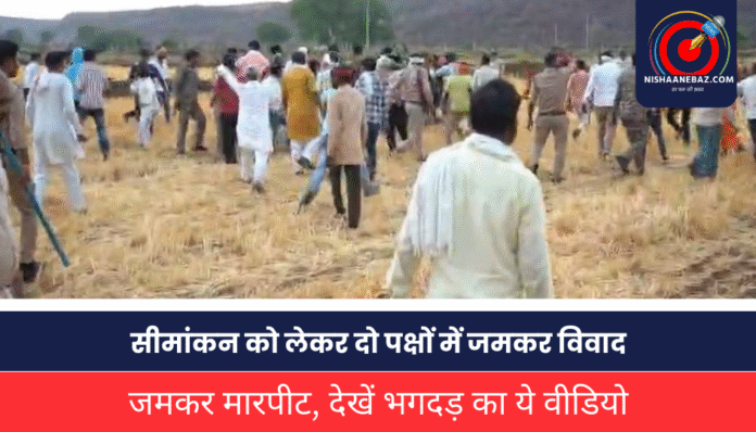 Gwalior News Gwalior News