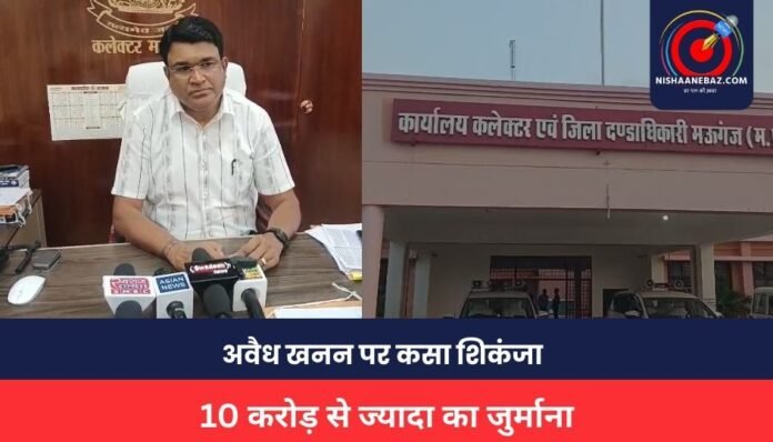 MP NEWS MP NEWS