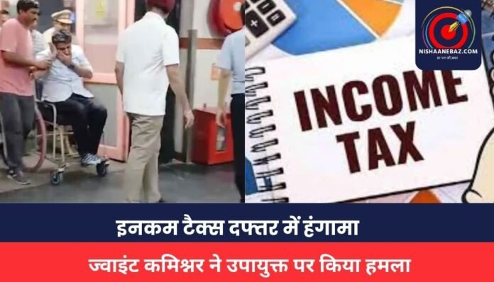 Lucknow News Lucknow News