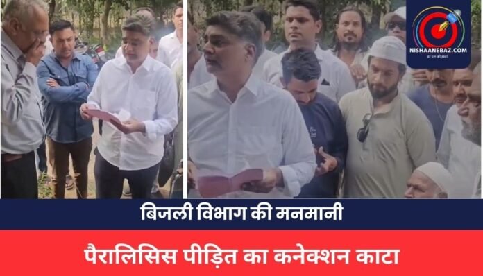MP NEWS MP NEWS