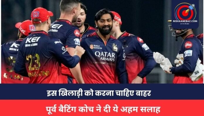 IPL 2025: IPL 2025: