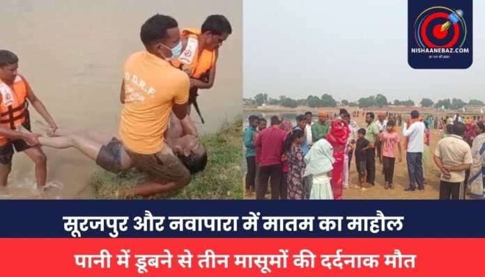 CG NEWSCG NEWS CG NEWS
