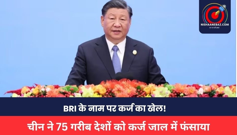 China News