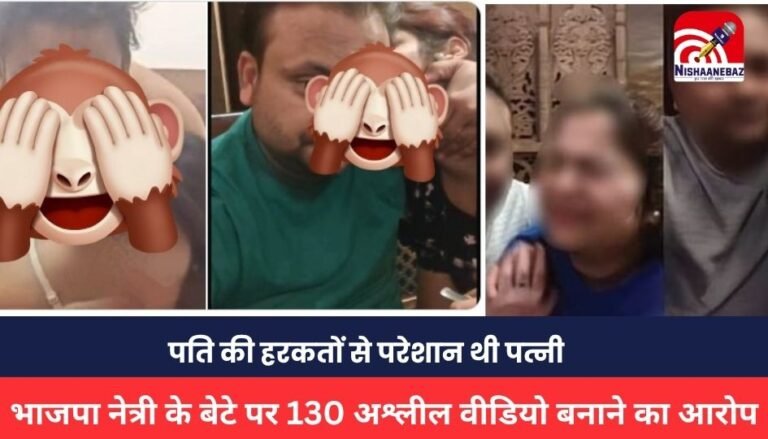 UP NEWS
