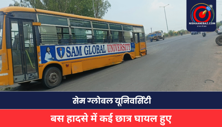 MP NEWS