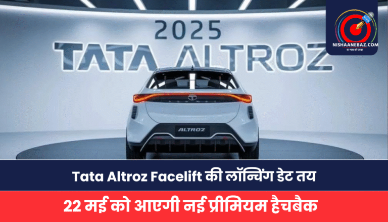 Tata Altroz Facelift