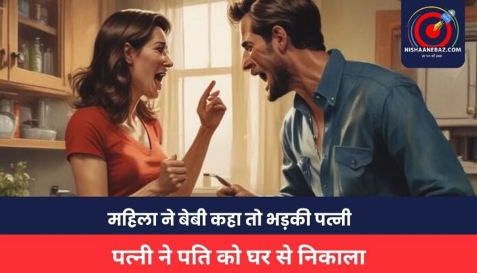 VIRAL VIDEO VIRAL VIDEO