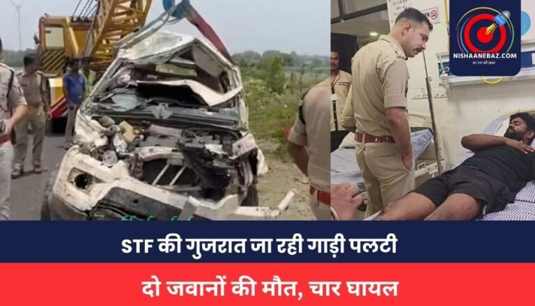 MP BREAKING NEWS