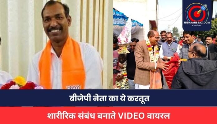 MP NEWSMP NEWS MP NEWS