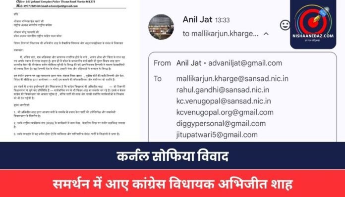 MP NEWS MP NEWS