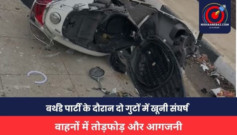 MP NEWS