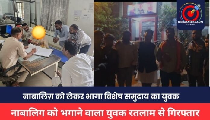 MP NEWS MP NEWS