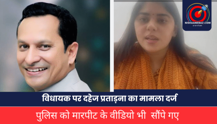Mp News