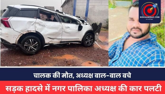 CG NEWS CG NEWS