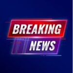 Indore Breaking