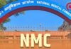 Bhopal Breaking : एमपी के 13 मेडिकल कॉलेजों को NMC का नोटिस