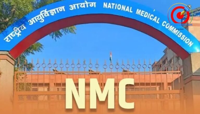Bhopal Breaking : एमपी के 13 मेडिकल कॉलेजों को NMC का नोटिस