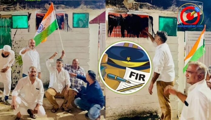 Bhopal News विजय शाह की नेम प्लेट पर कालिख पोतने वालों पर एफआईआर... (1)