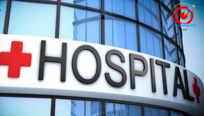 CG News अब मुंबई- दिल्ली समेत दूसरे राज्यों में भी इलाज करा सकेंगे सरकारी कर्मचारी...