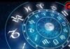 Horoscope Today 14 May 2025 : दिन की शुरआत करें राशिफल के साथ, जानें आज क्या कहते हैं आपके सितारे