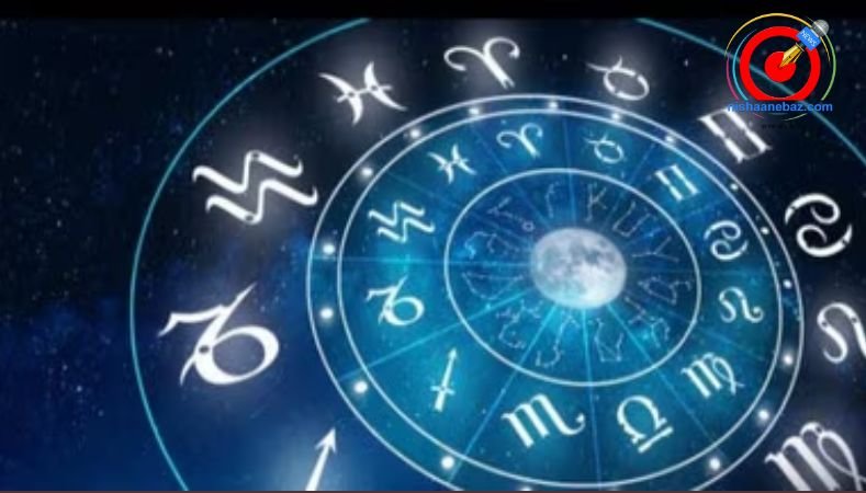 Horoscope Today 14 May 2025 : दिन की शुरआत करें राशिफल के साथ, जानें आज क्या कहते हैं आपके सितारे