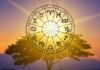 Horoscope Today 15 May 2025 : सभी 12 राशियों के लिए कैसा रहेगा आज का दिन, पढ़े दैनिक राशिफल…