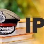IPS अफसरों की केंद्रीय प्रतिनियुक्ति