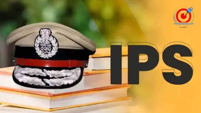 IPS अफसरों की केंद्रीय प्रतिनियुक्ति IPS अफसरों की केंद्रीय प्रतिनियुक्ति