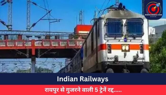 Indian Railways