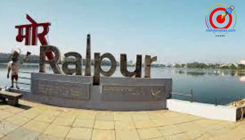 Raipur Breaking : सुबह की 5 बड़ी खबरें….