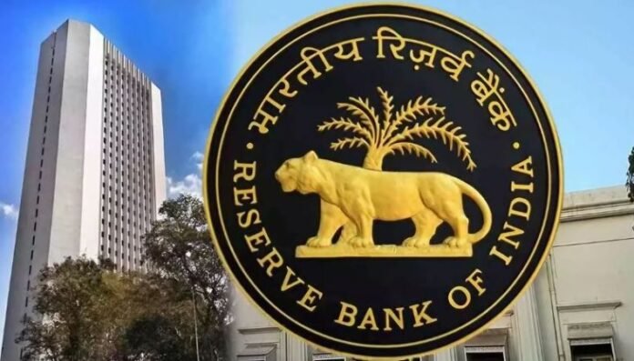 Reserve Bank Of India