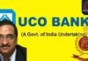 Uco Bank Fraud Case : पूर्व चेयरमैन सुबोध गोयल गिरफ्तार……