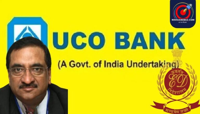 Uco Bank Fraud Case : पूर्व चेयरमैन सुबोध गोयल गिरफ्तार……