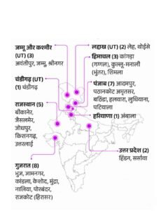 32 airports in 9 states closed till May 15