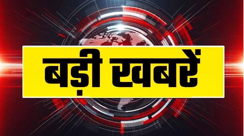 CG NEWS:2 मासूम बच्चों की लाश बाइक पर ले गए माता-पिता, पोस्टमार्टम के लिए मांगे गए 10 हजार
