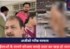 अजीबो गरीब मामला : महिलाओं के सामने सरेआम कपड़े उतार कर खड़ा हो जाता है अधेड़……