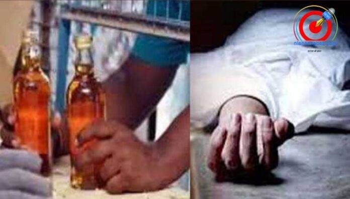 अमृतसर में मौत की शराब 21 परिवार उजड़ गए, सवालों में सिस्टम....