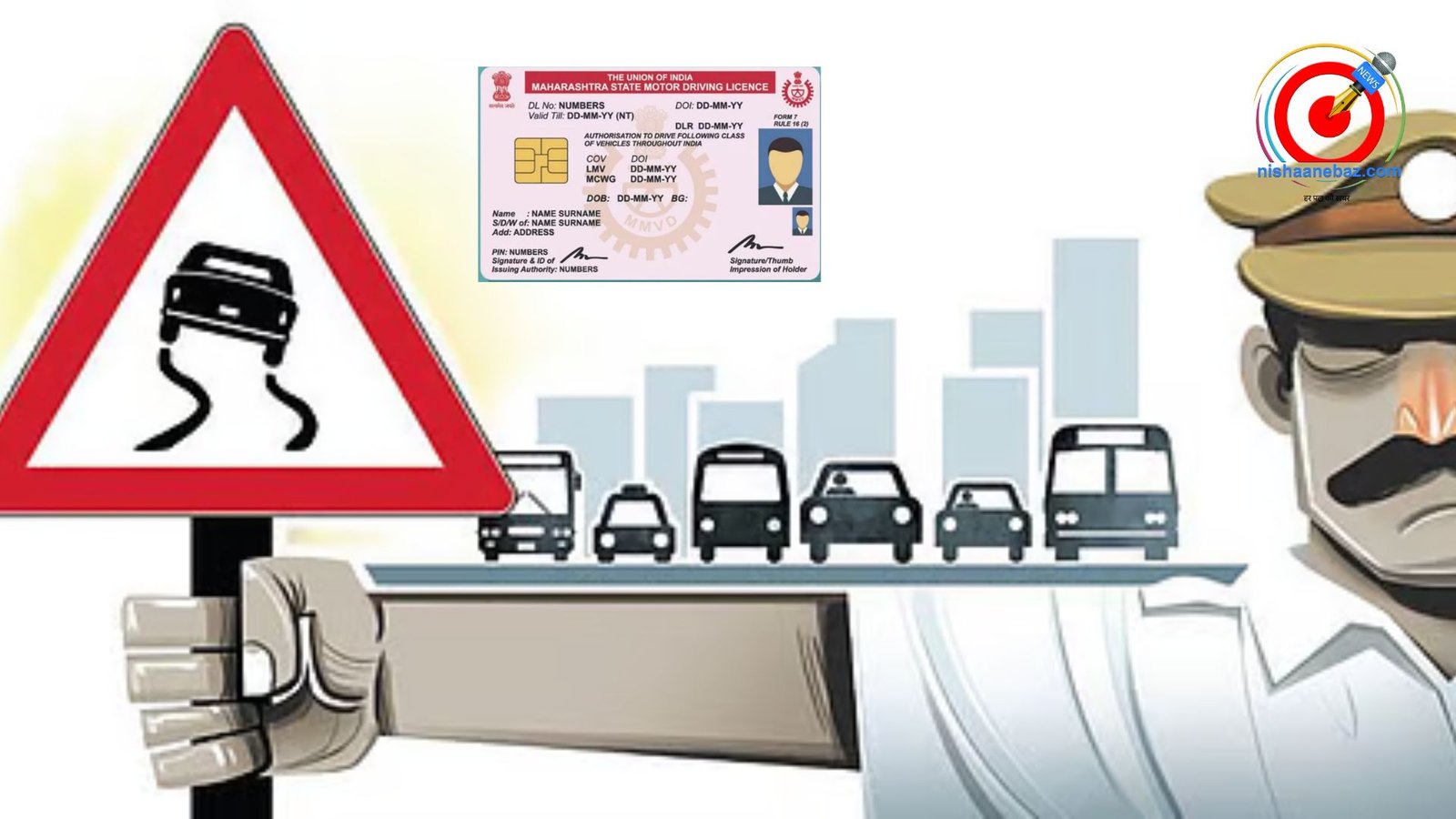 ट्रैफिक नियमों की अनदेखी पर सख्ती, 7 चालकों का ड्राइविंग लाइसेंस निलंबित ट्रैफिक नियमों की अनदेखी पर सख्ती