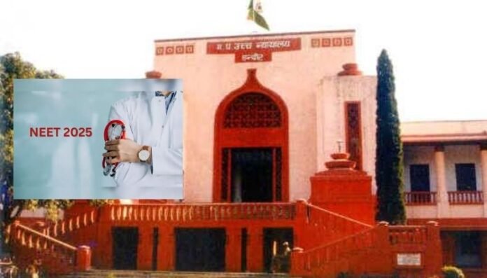 बिजली गुल मामले में बड़ा झटका
