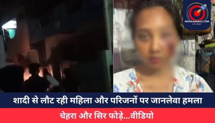 भोपाल में गुंडों का तांडव