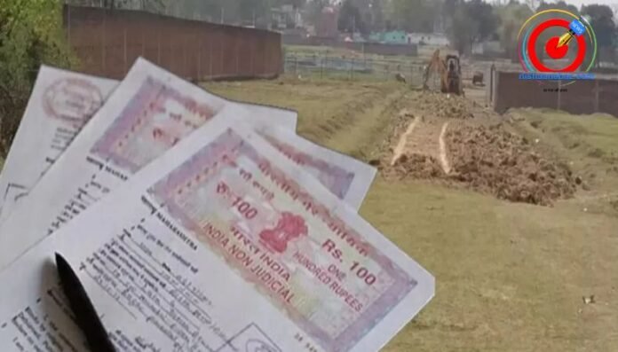रायपुर-दुर्ग के 58 गांवों में जमीन लेन-देन पर रोक, जानें मामला...