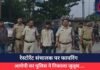 Gwalior News : रेस्टोरेंट संचालक पर फायरिंग…आरोपी का पुलिस ने निकाला जुलूस….