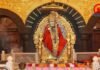 शिर्डी साईं संस्थान की नई दान नीति लागू, अब दान के अनुसार मिलेगी विशेष सुविधा